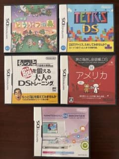 ニンテンドーDS ソフト まとめ売り - メルカリ
