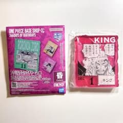ONE PIECE BASE SHOP 복권 아크릴 블록 매력 킹