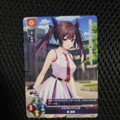Lycee Overture 星詠美 トリプルペアリング特典 プロモカード - メルカリ