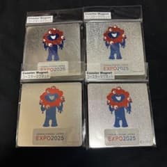 大阪関西万博 ミャクミャク コースターマグネット4個セット 限定品