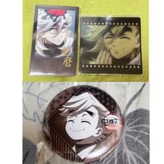 値下げ不可 鬼滅の刃 ダイニング ufotable 缶バッジ チェキ 童磨