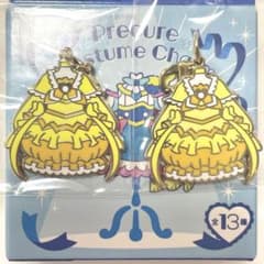 キュアミューズ プリキュア コスチュームチャーム vol.2のサムネイル
