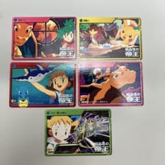 ポケモン 結晶塔の帝王 アニメコレクション カード 5枚セット - メルカリ