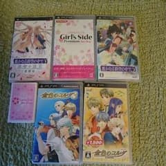 野花様専用 ときメモGSのサムネイル