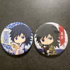 鬼滅の刃 冨岡義勇 缶バッジ - メルカリ