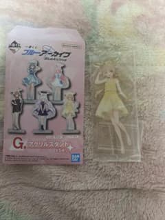 ブルーアーカイブ 一番くじ G賞  アクリルスタンド 阿慈谷ヒフミのサムネイル