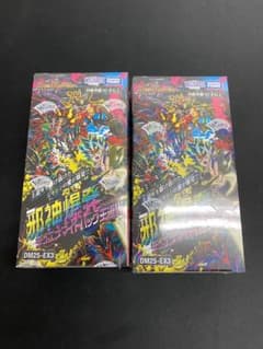 デュエルマスターズ デュエナマイトパック 未開封 2BOX - メルカリ