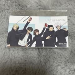 Jujutsu Kaisen: Kaigyokugyokuori　Satoru Gojo　Summer Oil Jie　Shōko Ieiri　Sashisu　Kento Nanami　Haibara Yuu Mini Card