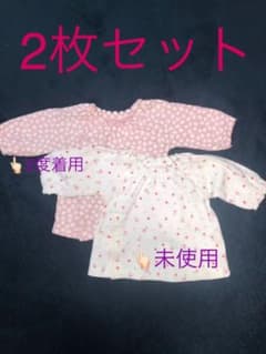 新生児〜70㎝　トップスのサムネイル