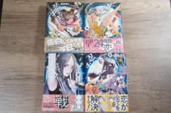 【全巻初版・帯付き】忍ぶな！チヨちゃん 1〜4巻 全巻セット 設楽清人のサムネイル