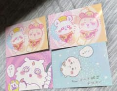 ちいかわ ホログラムシール 4枚セットのサムネイル