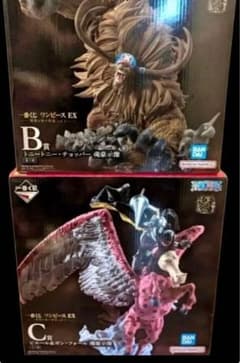 B賞 チョッパー C賞 ピエール＆ガン・フォール 魂豪示像 一番くじ