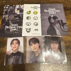 JIMIN'S PRODUCTION DIARY アーリーバード特典 - メルカリ