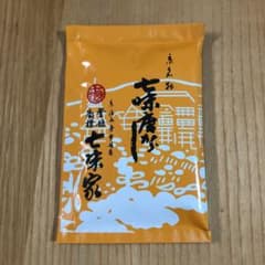 七味家　七味唐辛子のサムネイル