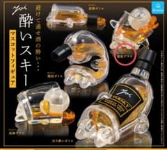 酔いスキー マスコットフィギュア」のサムネイル