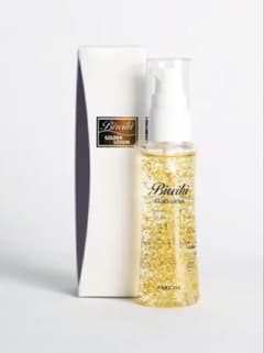 【新品未開封】美麗妃 Bireihi ゴールデンローション　50ml 金沢純金箔 - 5