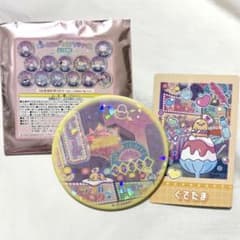 ピューロランドネオナツマツリII ぐでたまのサムネイル