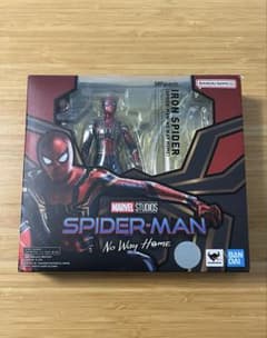 Iron Spider Spider-Man No Way Home Figure