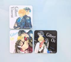 Pandora Hearts コースター 3枚セット ギルバートのサムネイル