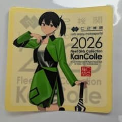 Ma As様 リクエスト 2点 まとめ商品のサムネイル