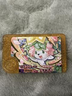 ポケモンフレンダ シェイミ 星5のサムネイル