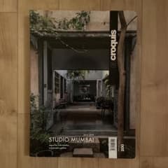 El croquis 200 STUDIO MUMBAI 2012-2019のサムネイル