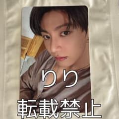 BTS ARIRANG アメリカ TAMPA ラキドロ トレカ ジョングク BTS ARIRANG アメリカ TAMPA ラキドロ トレカ ジョングク - メルカリ