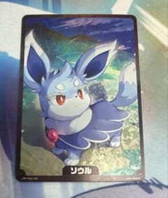 パルワールドカードゲーム パルカ プロモ ソウル　ルナティのサムネイル