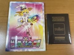 村上隆 ふるさと納税 カイカイキキ トレカの世界　5セット　プロモ　未開封のサムネイル