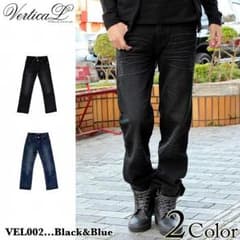 SALE価格で 持ってても良い１着/お買い得品/VEL002/Black/Lのサムネイル