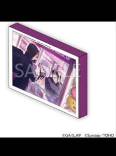 呪術廻戦 ファンパレくじ S賞 ライトパネル ゲームセンター 【匿名配送