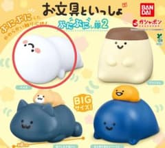 문구와 함께 문구