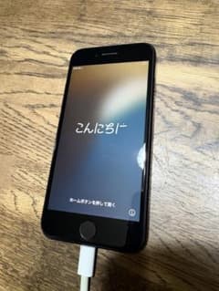 iPhone SE2 128GB ブラック バッテリー最大容量82%のサムネイル