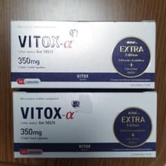 vitox αのサムネイル