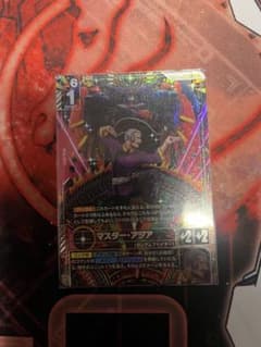 ガンダムカードゲーム GCG マスター・アジア パラレル LR＋のサムネイル