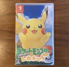 ポケットモンスター Let's Go! ピカチュウのサムネイル