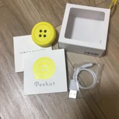 美品　ペチャット　pechatのサムネイル