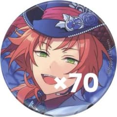 【最終値下げ】 あんさんぶるスターズ!! 月永レオ 缶バッジ 70個 まとめ売り m76757950786_1.jpg?1748256454