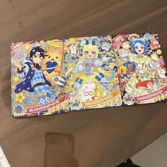 ひみつのアイプリ カード 3枚セットのサムネイル