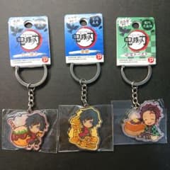 鬼滅の刃 ご当地キーホルダー 3点セットのサムネイル