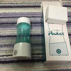 水素水作成ボトル(^-^)/大幅値下げでご提供♡のサムネイル