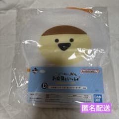 BANDAI NAMCO 이치 반 쿠지 세탁 넷 푸딩 씨