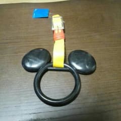ミッキー吊り輪のサムネイル