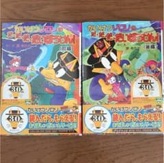 つむぐ様専用のサムネイル