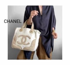 激レア♡CHANEL マシュマロトート デカココ キャンバス マトラッセ