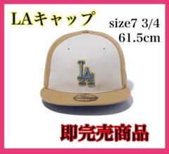 LA ドジャース大谷翔平キャップ帽子wbcMLB ニューエラブラウンNEWERA 