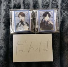 アニメイトカフェコラボ 番未満の僕らはきっと アクリルブロックのサムネイル