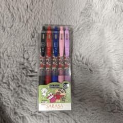 SARASA ボールペン5色セットのサムネイル