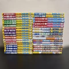 ドラえもん学習シリーズ +他 36冊セット コナン ちびまる子 こち亀