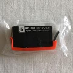 HP 178用 ブラック　リサイクルインクカートリッジのサムネイル